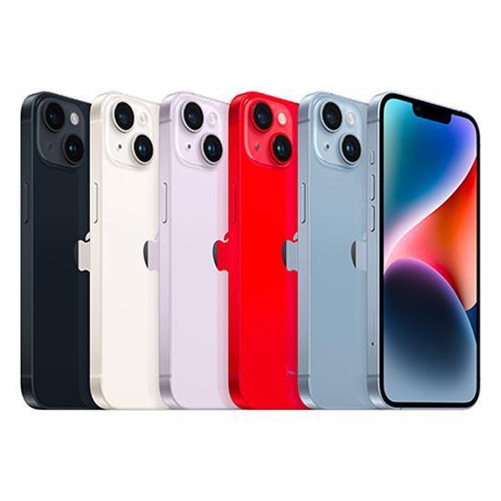 Apple iPhone 14, 128GB Starlight | MPSTORE.RO